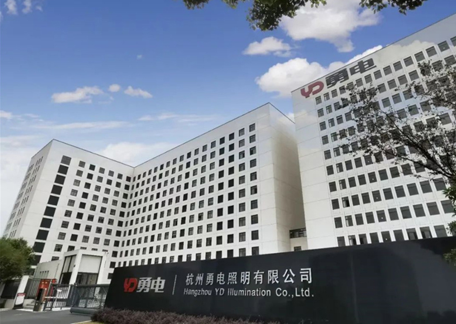 星空官网入口与杨辉教授签订专家工作站合作建站协议