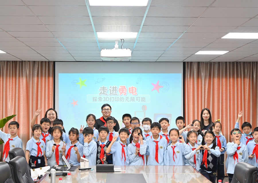 杭州上海世界外国语小学走进星空官网入口参观学习