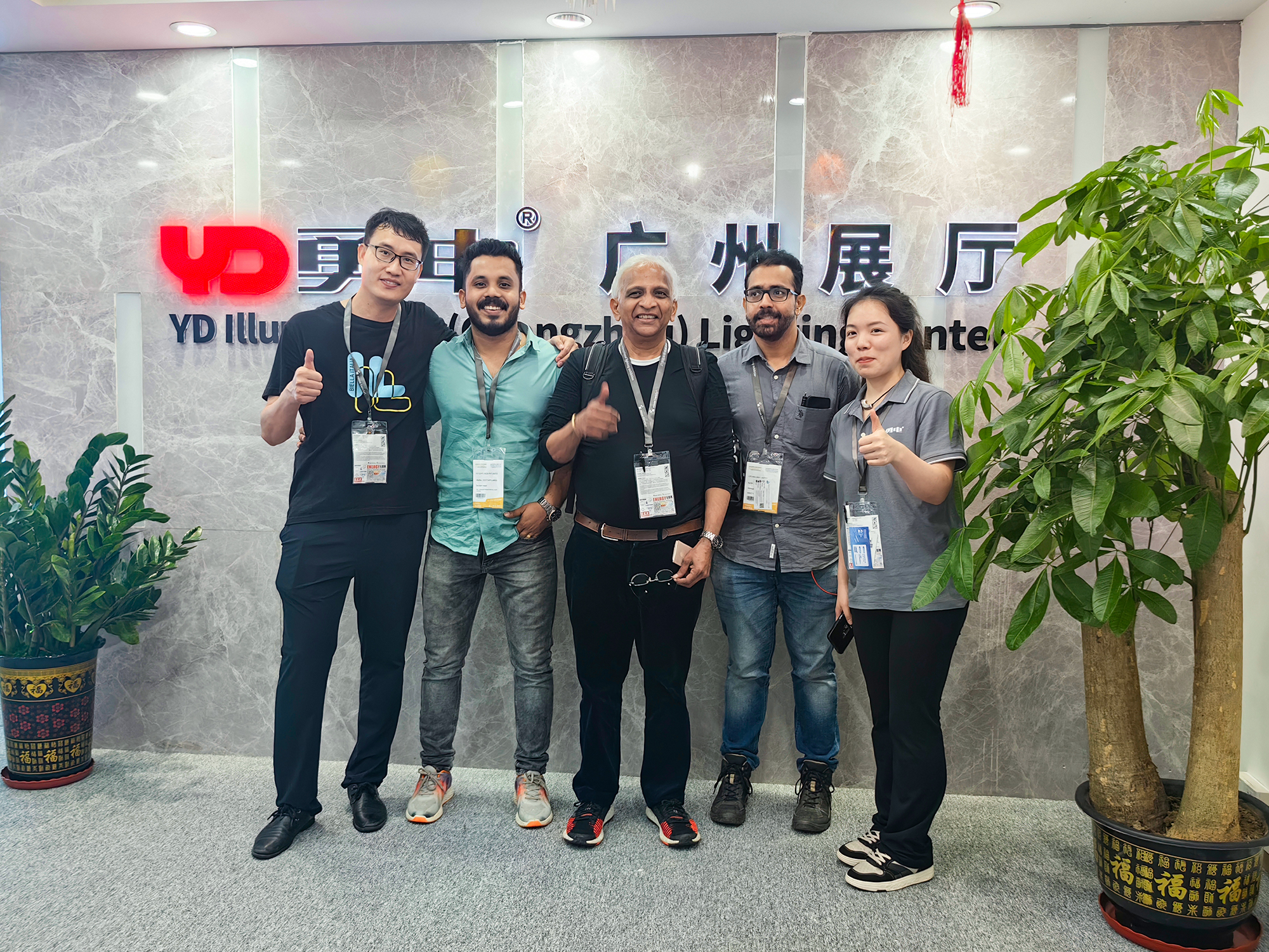 共创智慧照明未来：星空官网入口照明（广州）展厅诚邀您莅临参观
