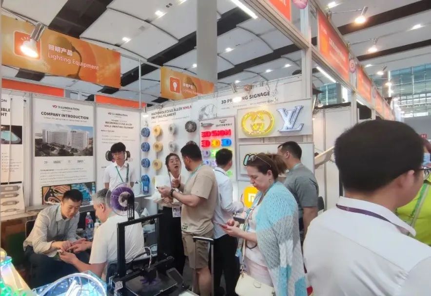 直击“中国第一展”！星空官网入口携新品亮相广交会