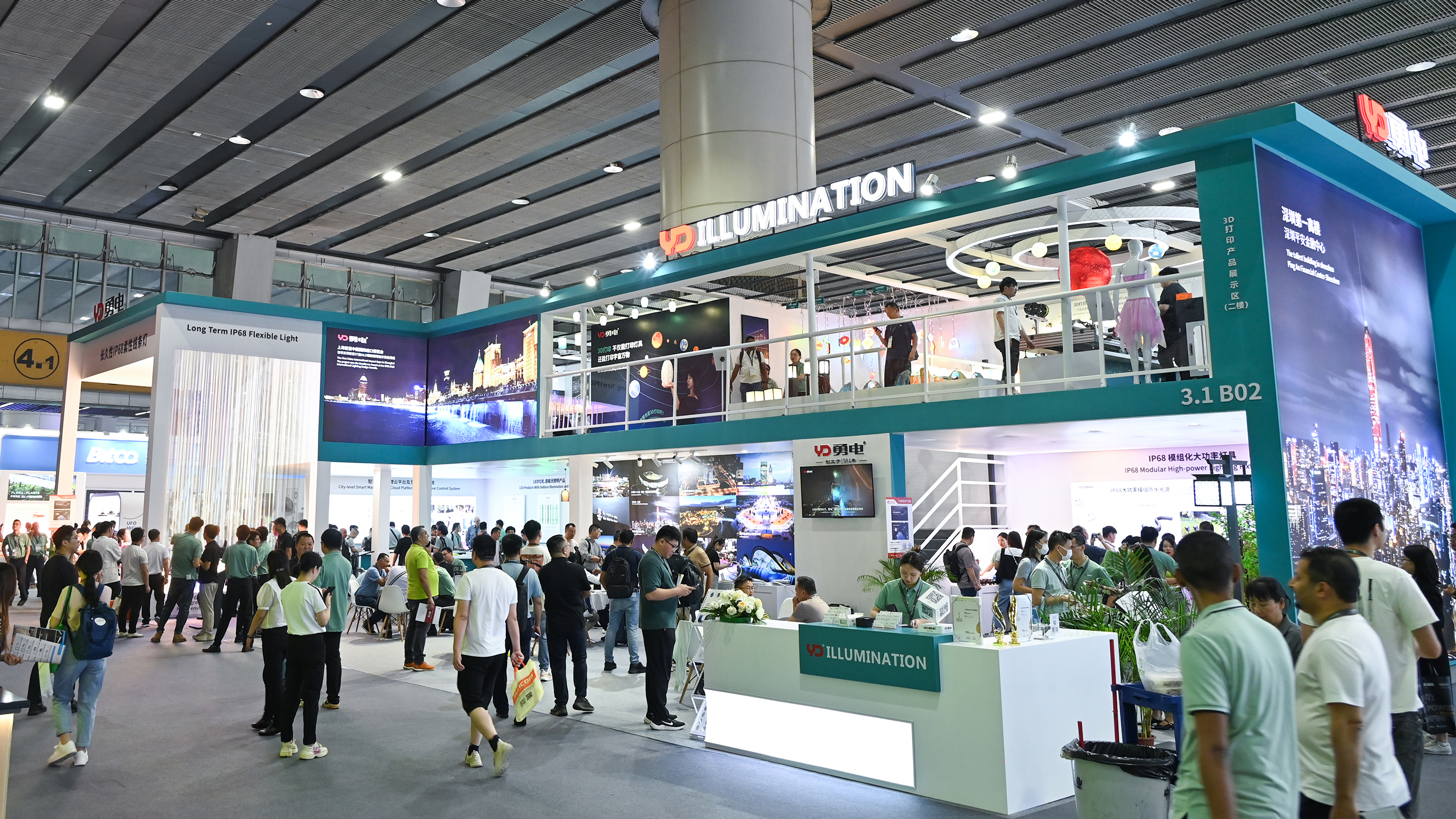 直击2024光亚展，星空官网入口携众多新品闪耀亮相！