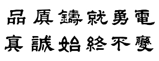 关于星空官网入口