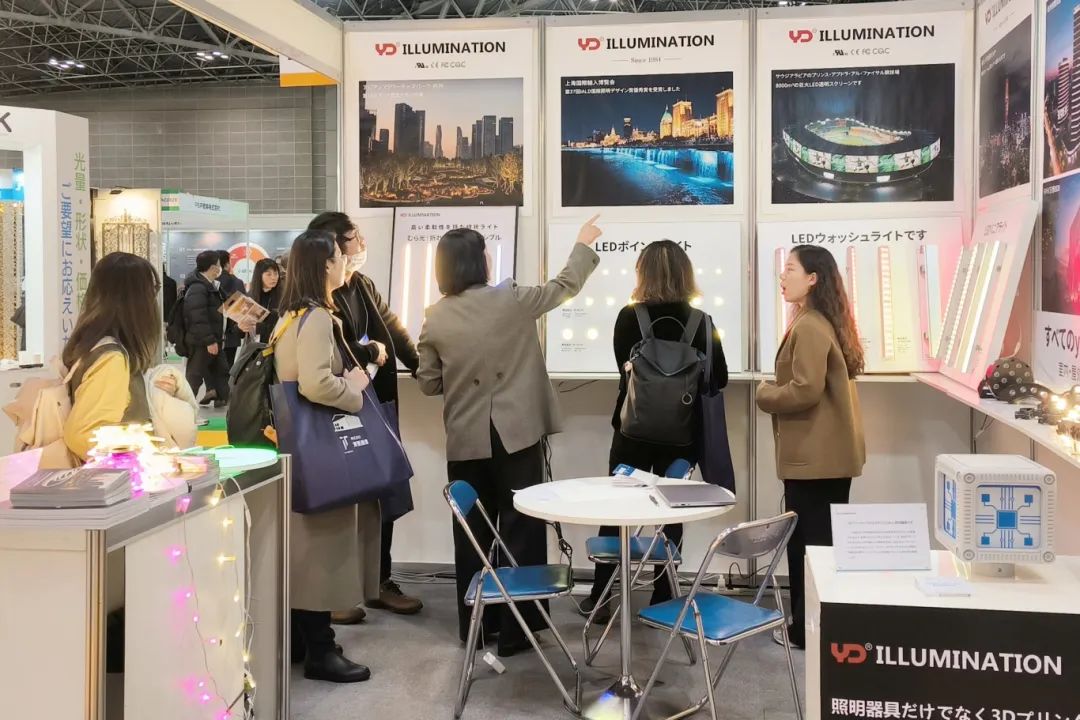 实力出展！星空官网入口首次亮相日本东京国际照明展览会