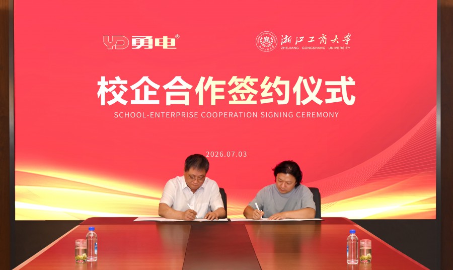 178355777012959835F1.jpg 校企-5.jpg