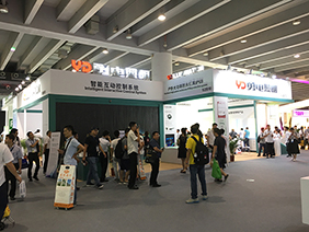 聚焦光亚展首日，星空官网入口智能互动控制系统吸睛无数