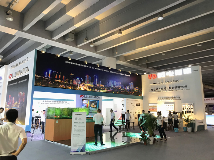 星空官网入口照明重磅出击，多款灯光互动玩法点燃光亚展
