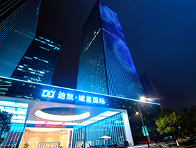 越夜越闪耀｜杭州迪凯城星国际中心与星空官网入口的完美邂逅