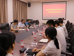 星空官网入口照明荣获2019年余杭区政府质量奖
