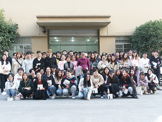 推进人才培养新模式，浙大学子走进星空官网入口参观学习